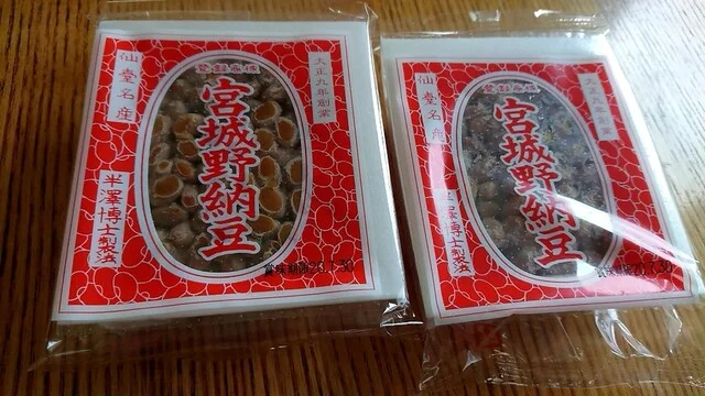 宮城野納豆製造所 - 陸前原ノ町（その他）の写真