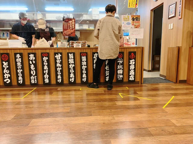 からあげ専門店 石井商店 富谷店 - 仙台市泉区その他（からあげ）の写真