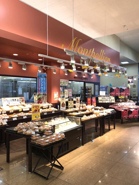 モンペリエ ヨークベニマル名取バイパス店 - 南仙台（パン）の写真