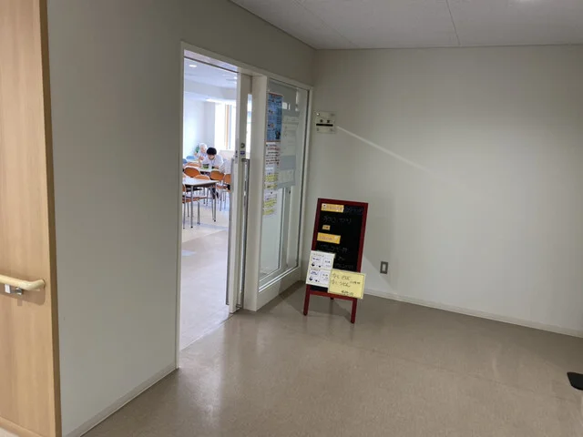 気仙沼合同庁舎食堂 - 南気仙沼（食堂）の写真