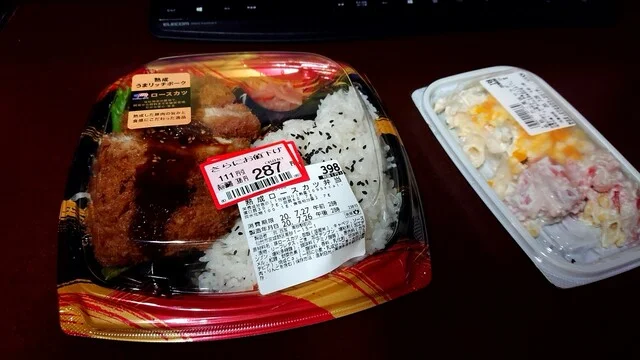 西友 高砂駅前店（SEIYU） - 陸前高砂（コンビニ・スーパー）の写真