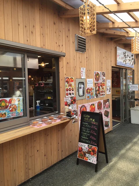丼専門店 海たろう - 志津川（海鮮丼）の写真