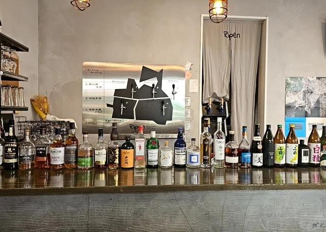 Ripen（ライプン） - 中央弘前（バー）の写真