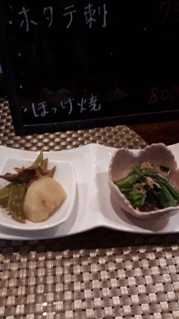 居酒屋 ことぶき庵 - 本八戸（居酒屋）の写真