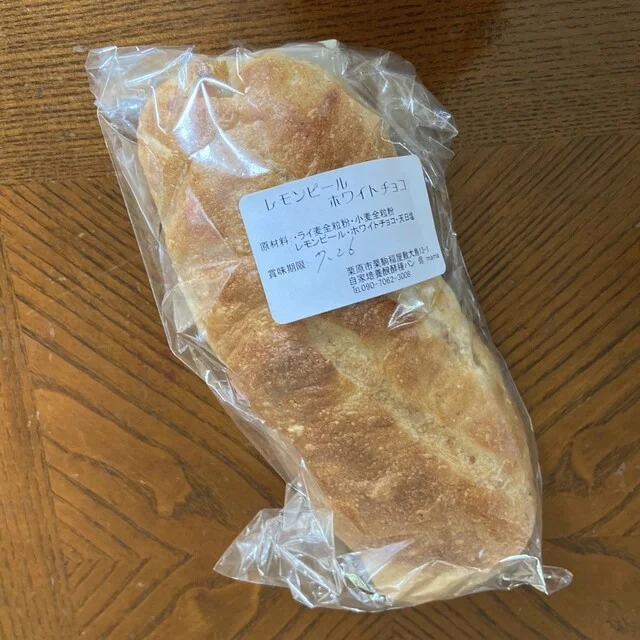 自家培養醗酵種パン 侭（自家培養醗酵種パン mama） - くりこま高原（パン）の写真