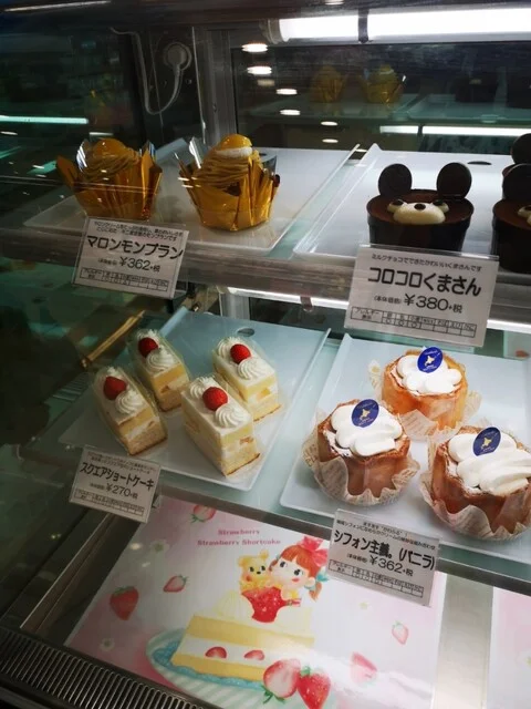 不二家 ヤマザワ白石北店 - 白石（ケーキ）の写真