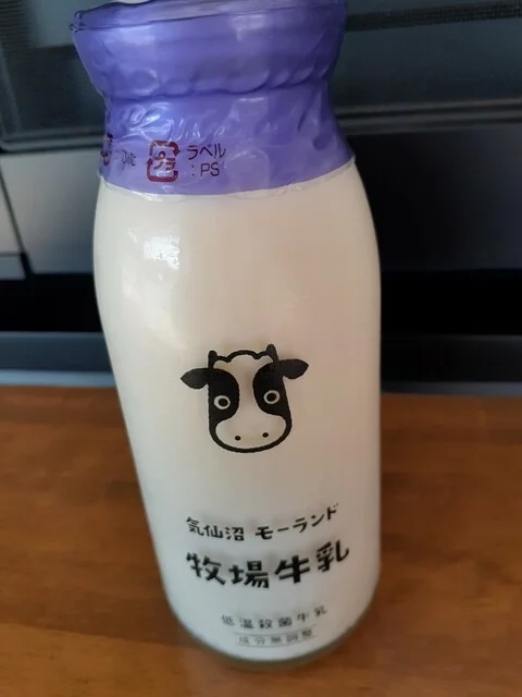 食飲笑 うたつがね（くいんしょう うたつがね） - 歌津（海鮮丼）の写真