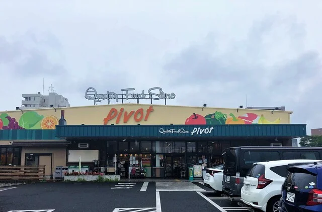 肉処寺林 原ノ町ピボット店 - 陸前原ノ町（その他）の写真