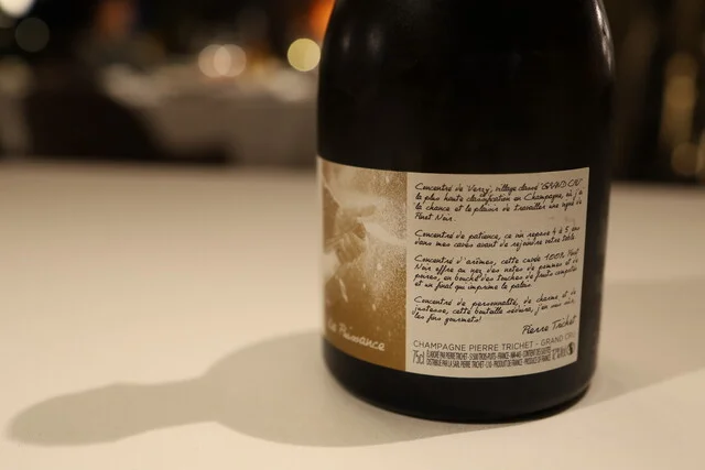 ソノール（SONORE） - 八甲田山（フレンチ）の写真