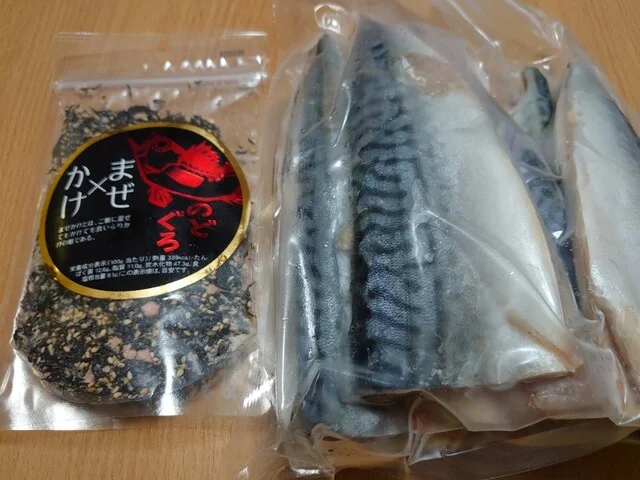 あがいんステーション - 女川（その他）の写真