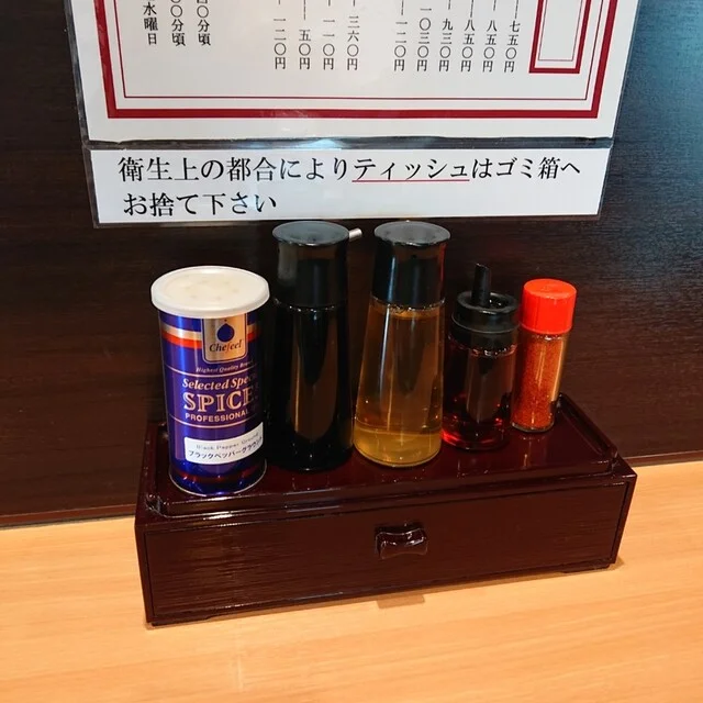 ラーメンだるまや  - 撫牛子（ラーメン）の写真