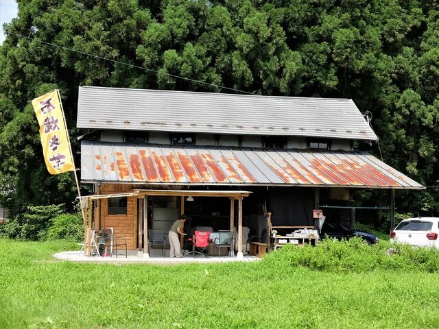 モアイ庵 - 陸前白沢（その他）の写真