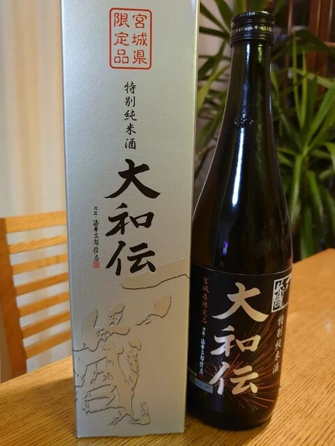 あがいんステーション - 女川（その他）の写真