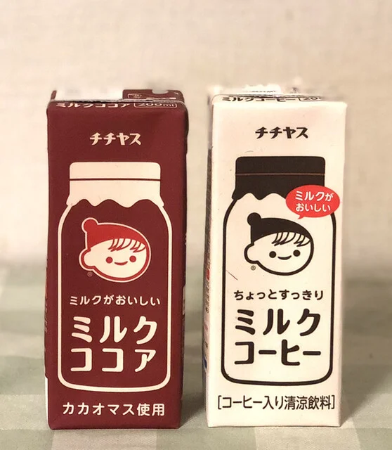 ジェノワーズブラン 岩切駅前店（Genoise blanc） - 岩切（パン）の写真