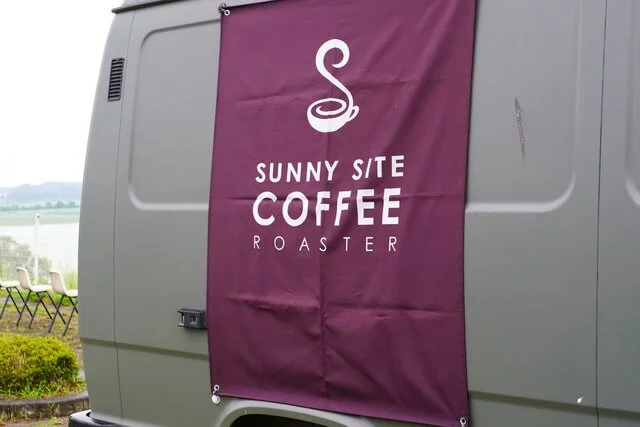 SUNNY SITE COFFEE（サニーサイトコーヒー） - 泉中央（カフェ）の写真