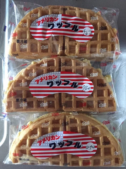 あさりん菓子店 - 西古川（和菓子）の写真