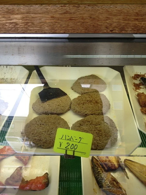 べんとう処豊船 - 青森（弁当）の写真