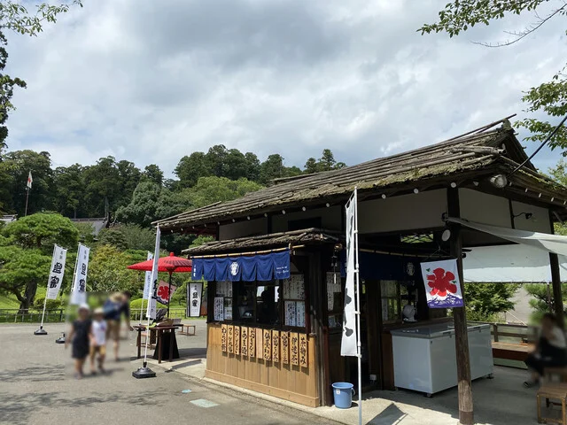 茶屋 鹽竈（チャヤ シオガマ GAMA&ndash;CHAYA） - 本塩釜（甘味処）の写真