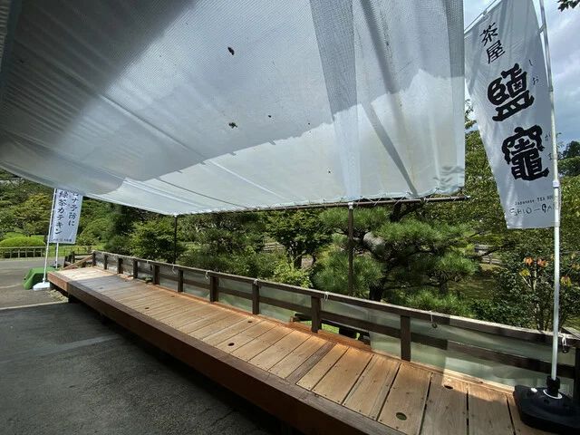 茶屋 鹽竈（チャヤ シオガマ GAMA&ndash;CHAYA） - 本塩釜（甘味処）の写真