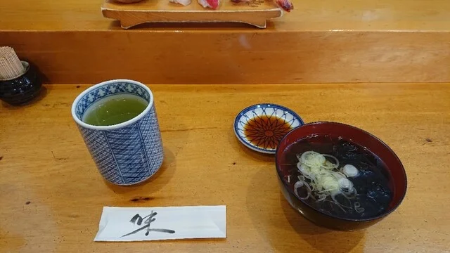 富寿司 - 宮城野原（寿司）の写真