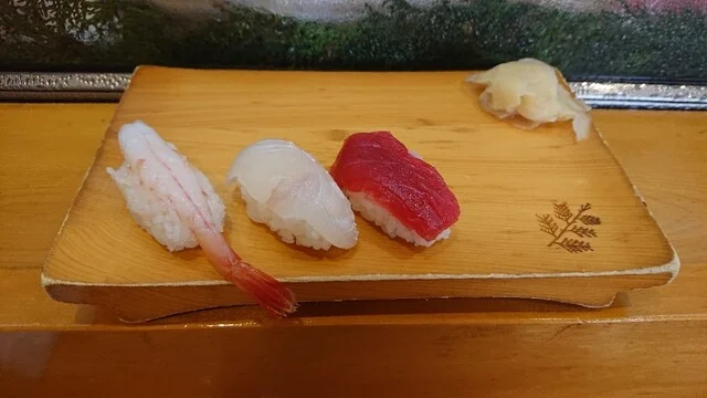 富寿司 - 宮城野原（寿司）の写真