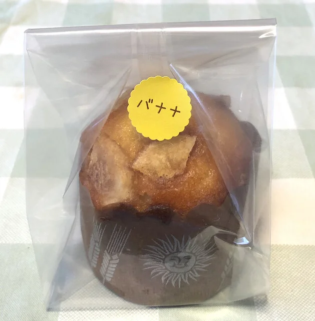 シキシマヤ - 西古川（洋菓子）の写真