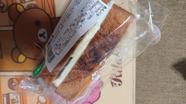 西友 高砂駅前店（SEIYU） - 陸前高砂（コンビニ・スーパー）の写真