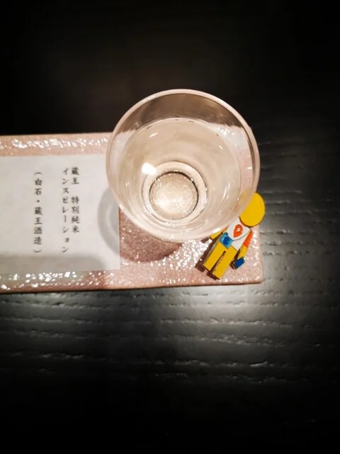 個亭 この花（【旧店名】ドリームズ・ハート） - 白石蔵王（バー）の写真