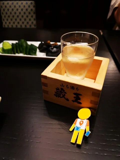 個亭 この花（【旧店名】ドリームズ・ハート） - 白石蔵王（バー）の写真