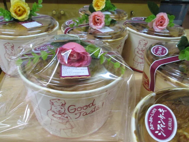 割烹 川治 - 不動の沢（日本料理）の写真