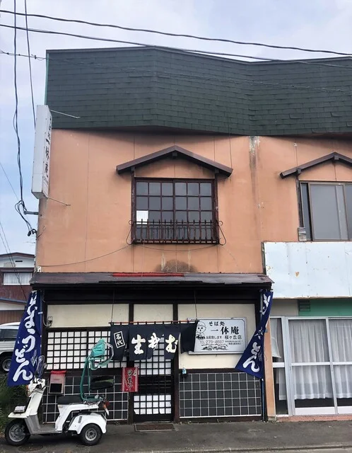 そば処 一休庵 桜ケ丘店（そばどころいっきゅうあん） - 北山（そば）の写真