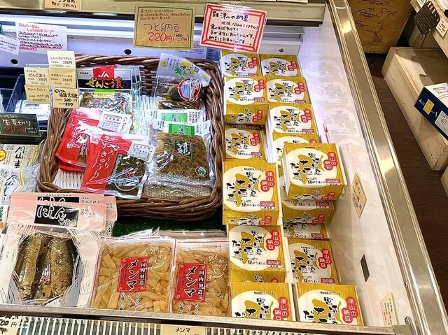 花京院市場 - 仙台（その他）の写真