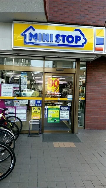ミニストップ 長町店（MINI STOP） - 長町（コンビニ・スーパー）の写真
