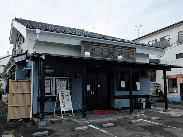 尾形ミートサービス - 福田町（その他）の写真