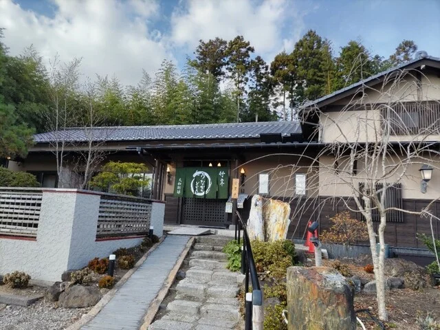 竹亭 大和別邸 - 富谷町その他（うなぎ）の写真