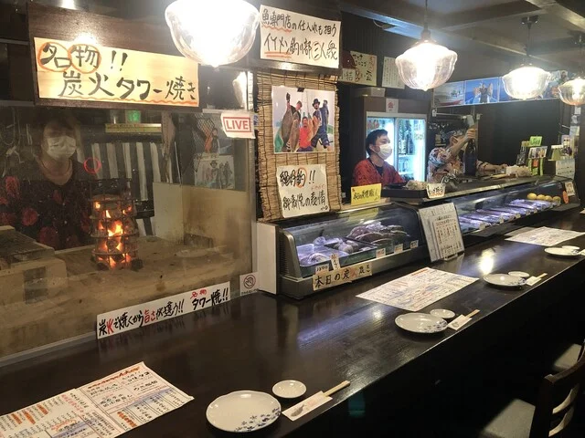 炭火焼 海ごはん サカナヨロコブ - 本八戸（海鮮）の写真