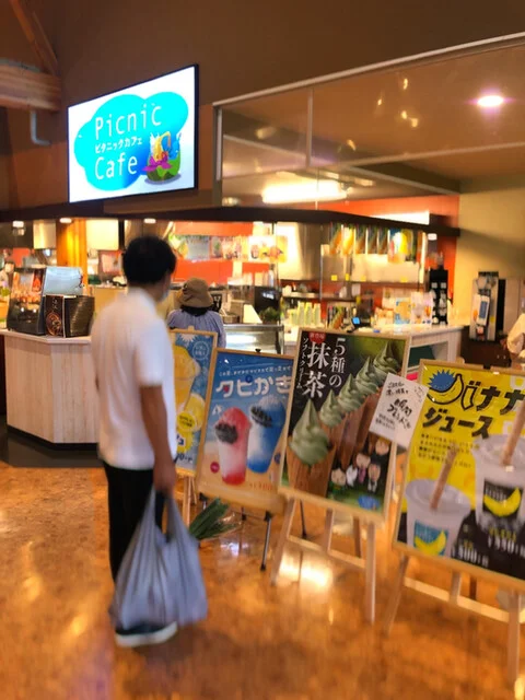 ピクニックカフェ - 仙台市太白区その他（ジェラート・アイスクリーム）の写真