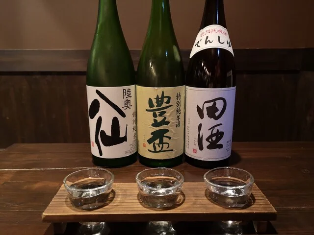 炭火焼 海ごはん サカナヨロコブ - 本八戸（海鮮）の写真