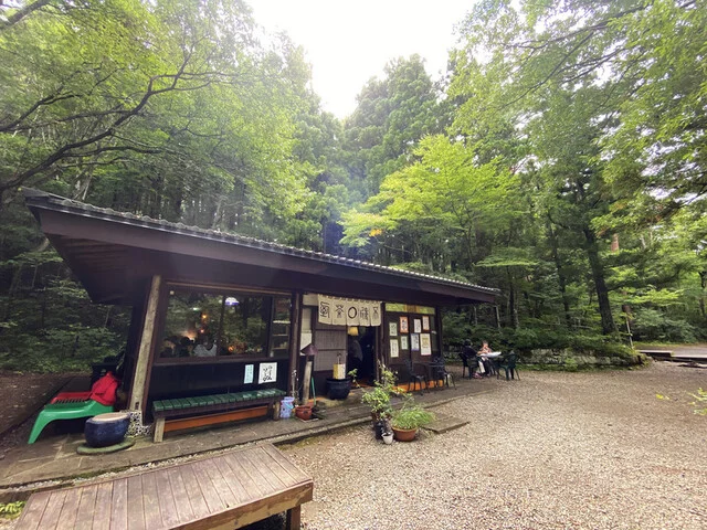 不動茶屋（ふどうちゃや） - 仙台市青葉区その他（甘味処）の写真