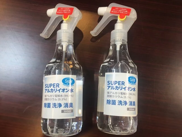 居酒屋 仙きち - 勾当台公園（居酒屋）の写真