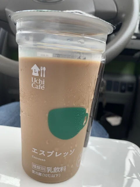 LAWSON 大崎古川稲葉二丁目店（ローソン） - 古川（コンビニ・スーパー）の写真