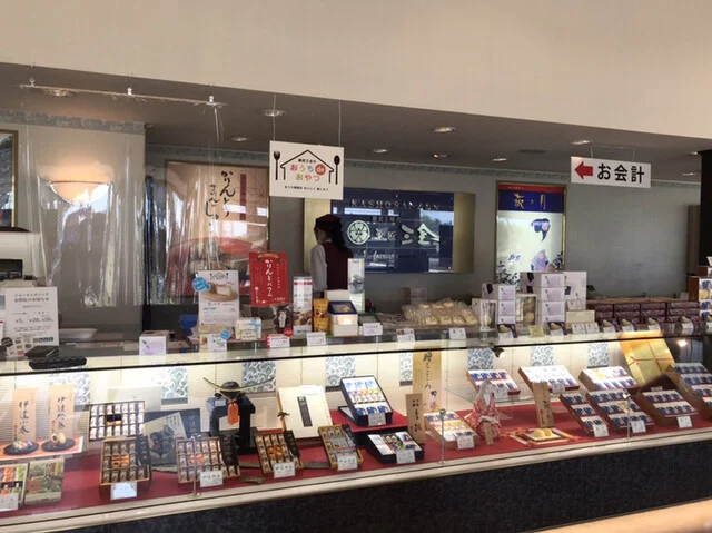 菓匠 三全 仙台南インター店 - 八木山動物公園（和菓子）の写真