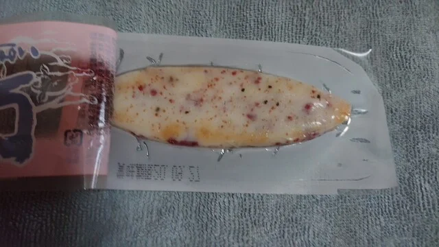 馬上かまぼこ店 名取店 - 名取（その他）の写真