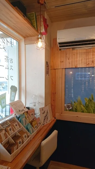 一茶 - 榴ケ岡（カフェ）の写真