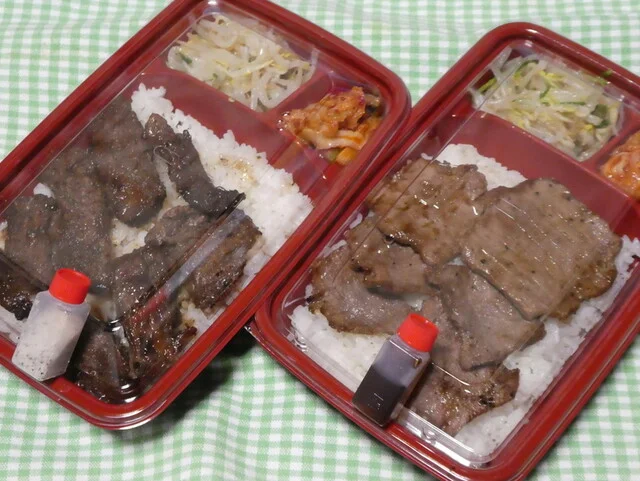 Gyu-29 - 館腰（弁当）の写真