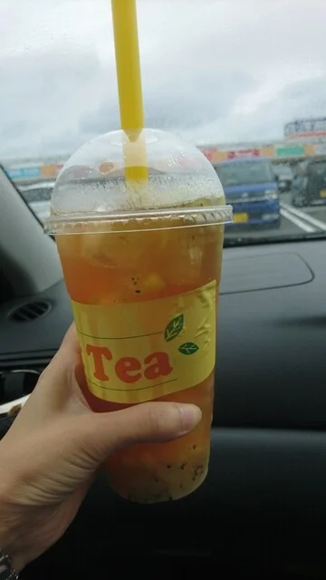 いっぷく庵 市名坂店 - 八乙女（たい焼き・大判焼き）の写真