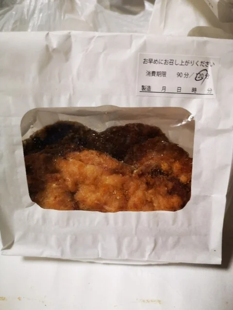 幸楽苑のからあげ家 白石店 - 白石（からあげ）の写真