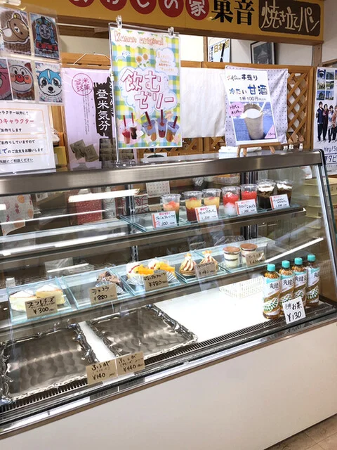 おかしの家 Kanon 道の駅みなみかたもっこりの里店（菓音） - 登米市その他（パン）の写真