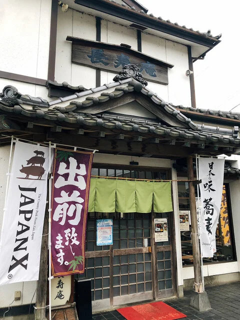 長寿庵 - 白石（そば）の写真