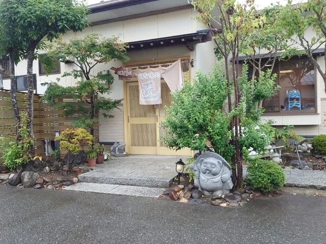 ビストロ匠 - 登米市その他（日本料理）の写真